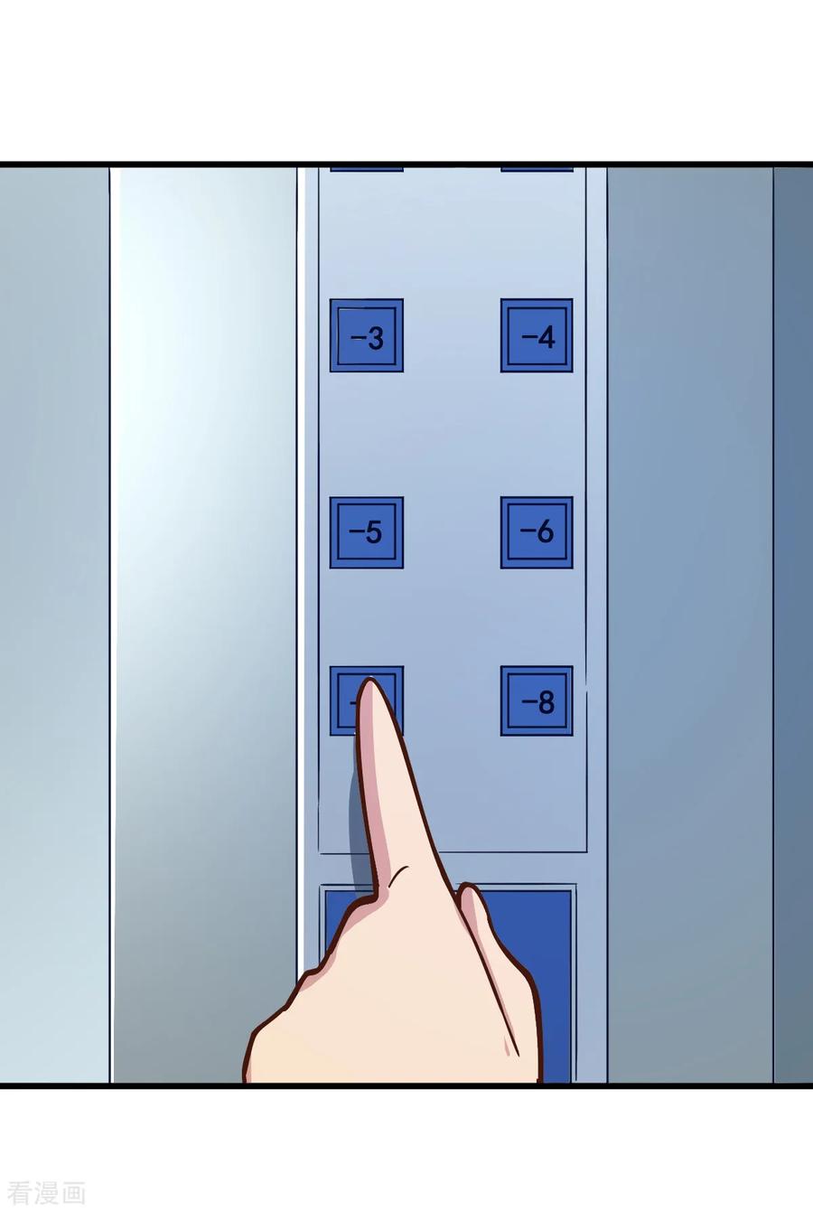 第98话-世界牢狱：曼顿特森-凤凰动漫（第6张）