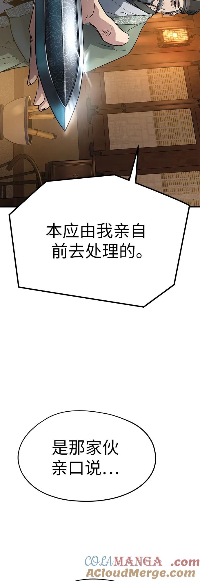 85.jpg