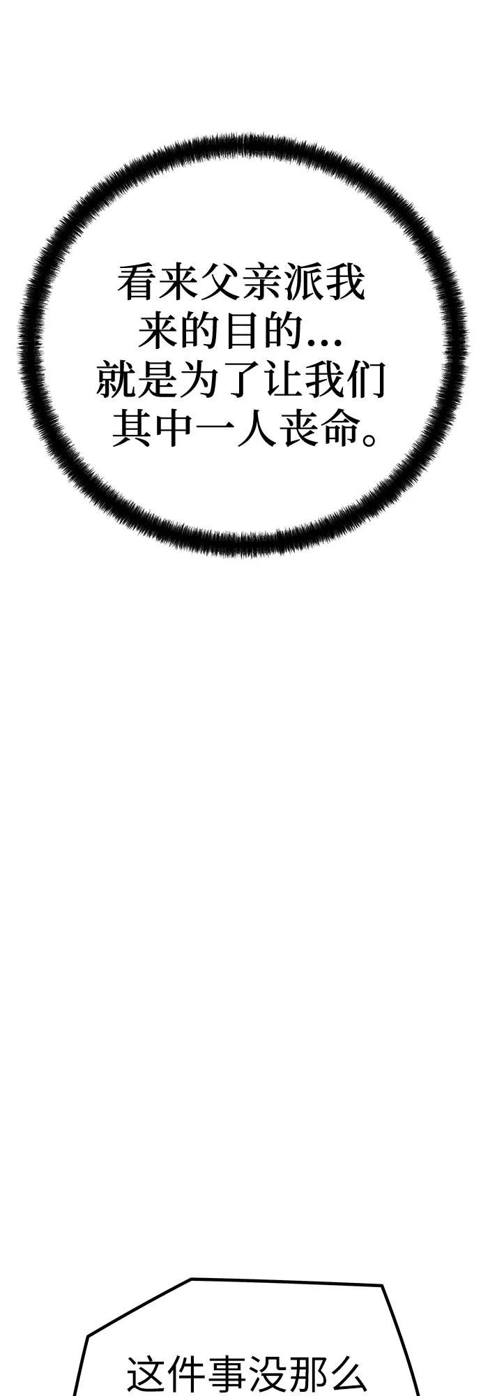 83.jpg