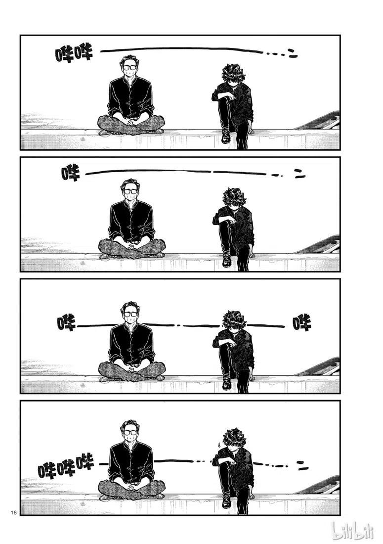 16.jpg