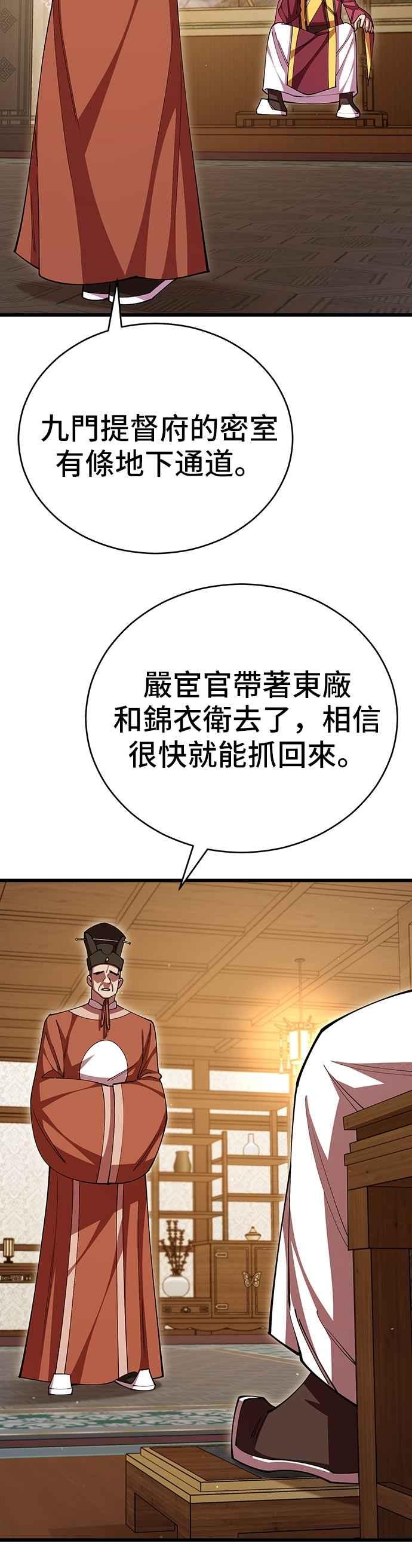 47.jpg