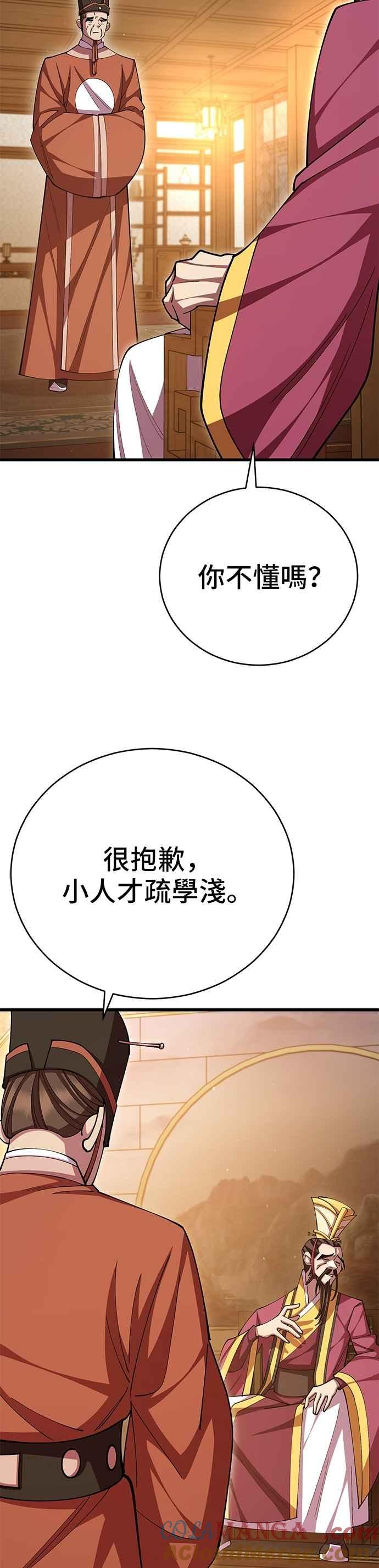 49.jpg