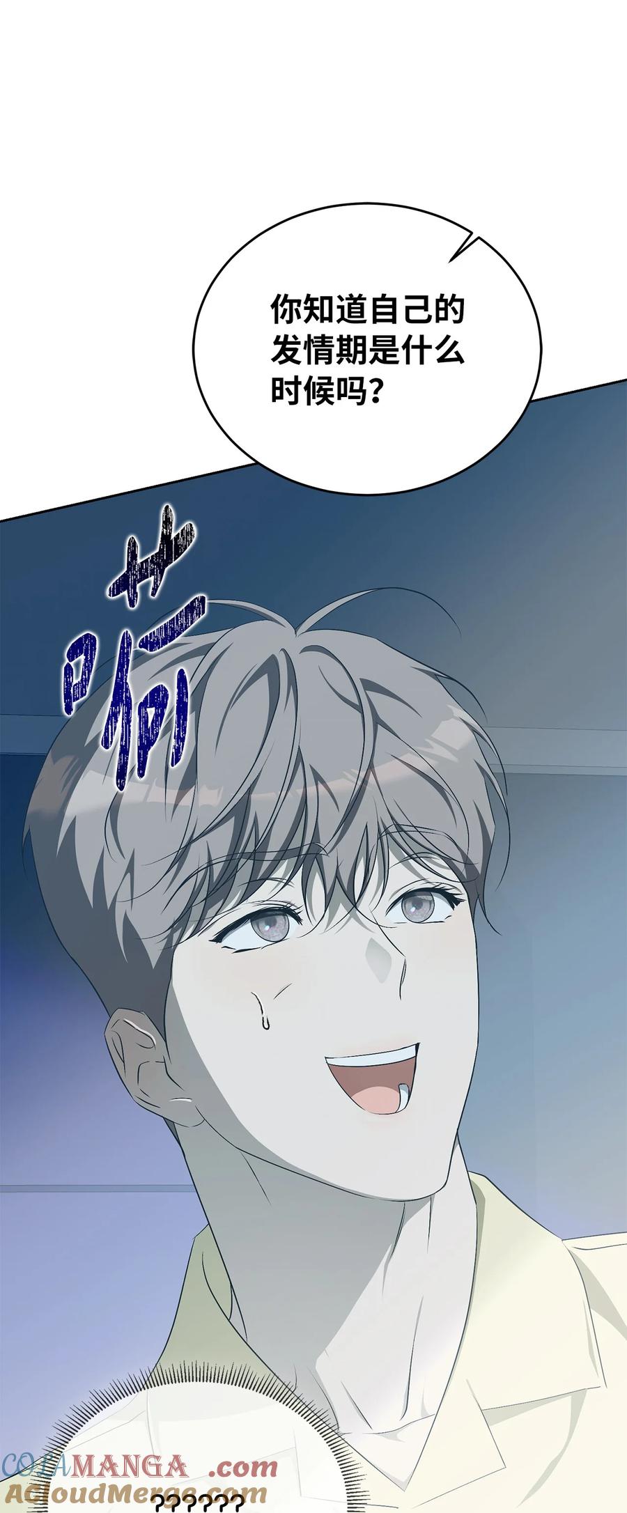 76.jpg