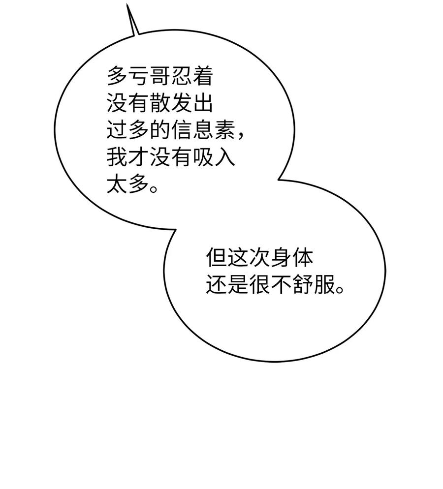 72.jpg