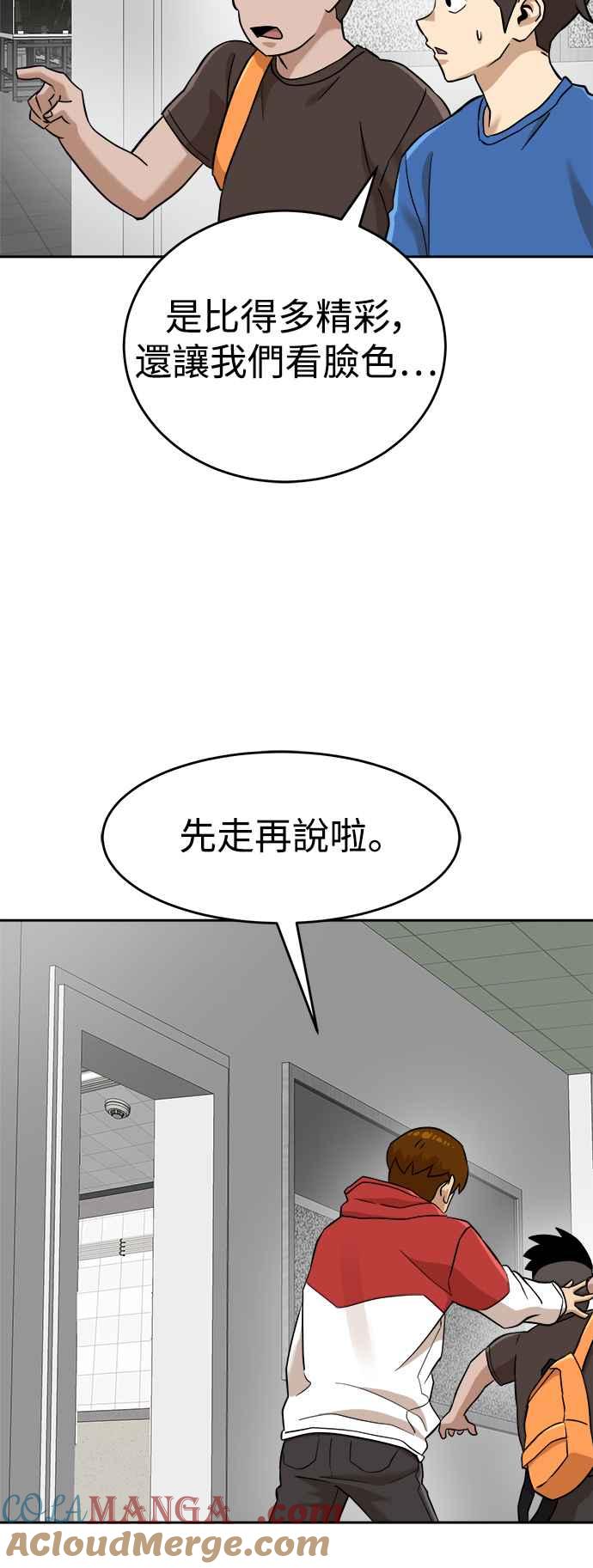 55.jpg