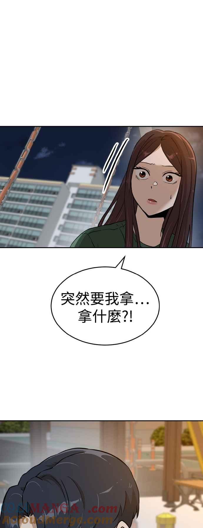 97.jpg