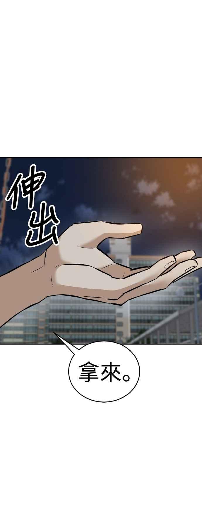 96.jpg
