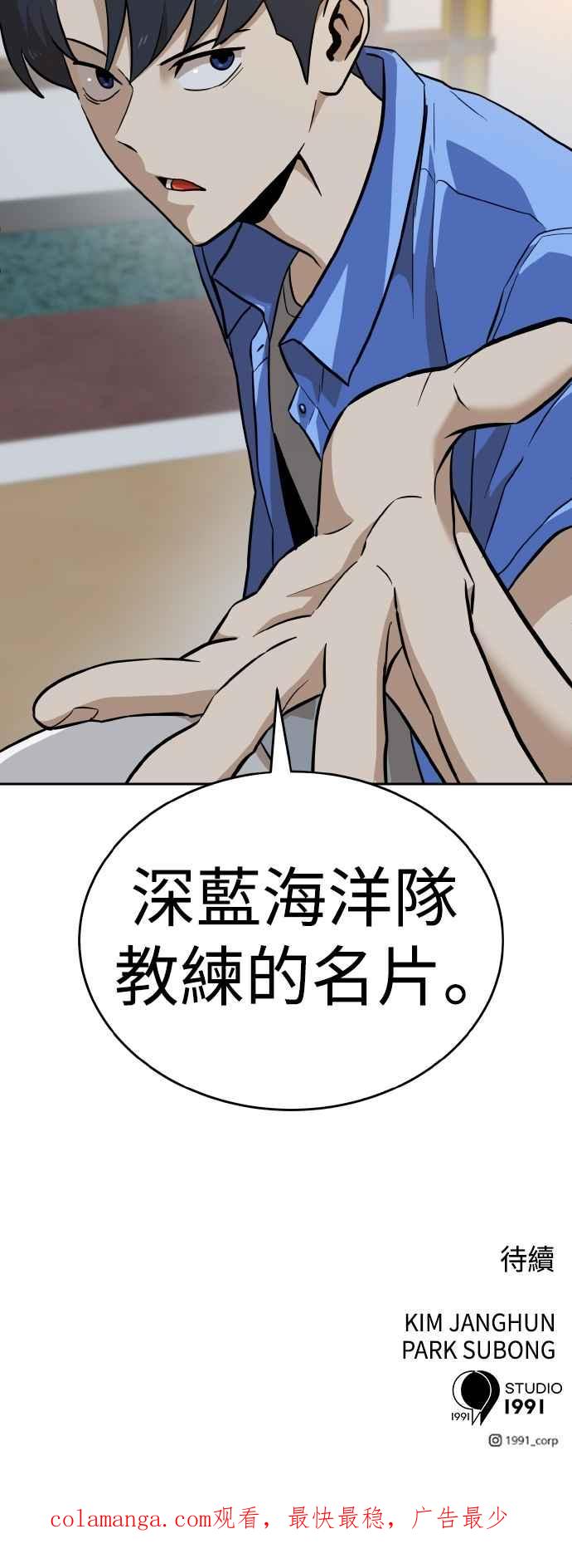 98.jpg