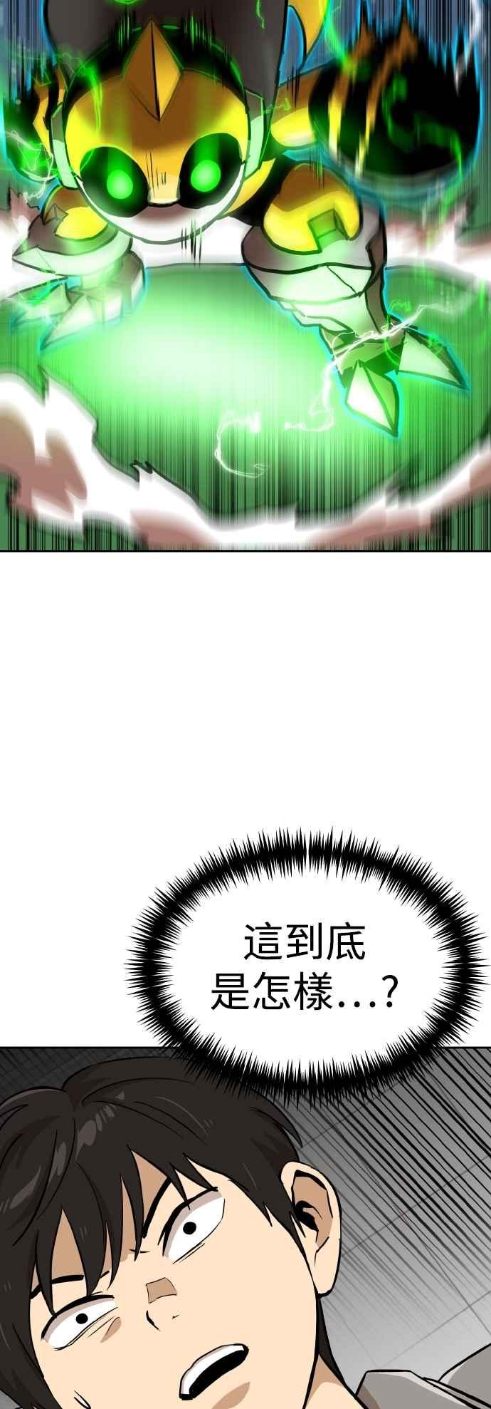 74.jpg