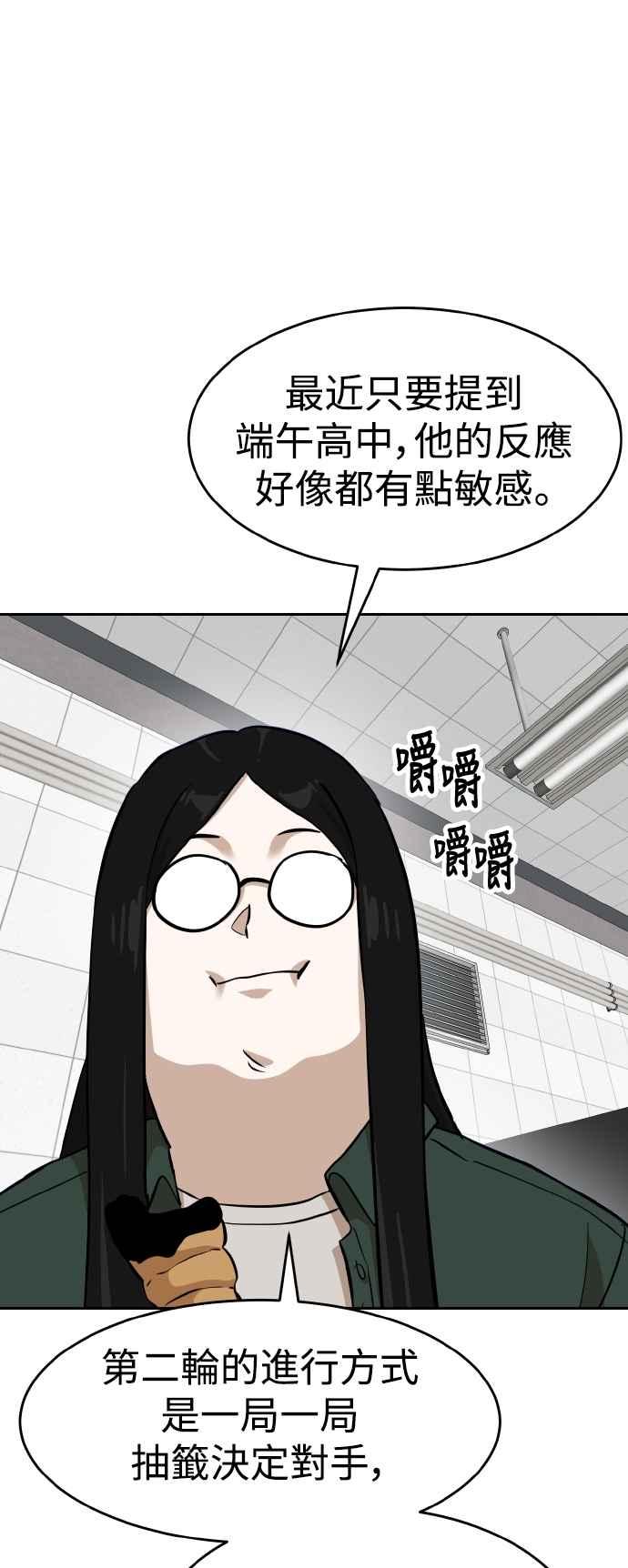 39.jpg
