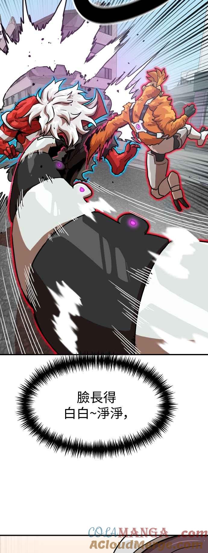 55.jpg