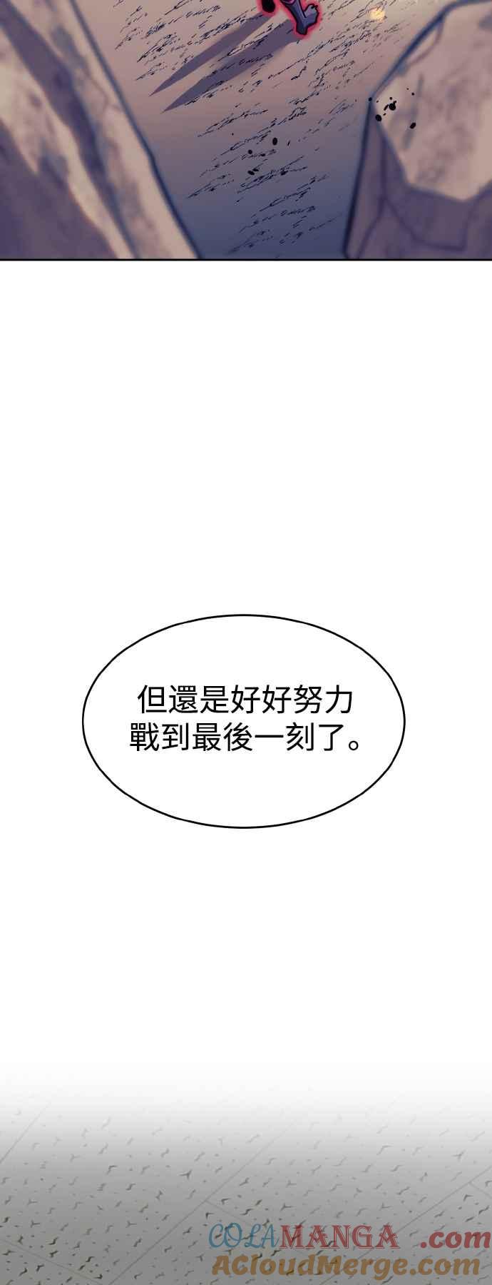 97.jpg