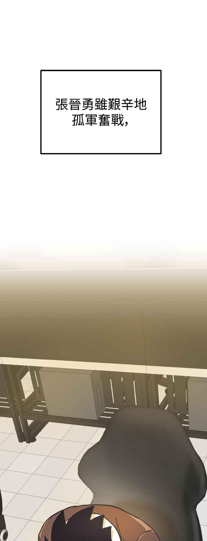 94.jpg