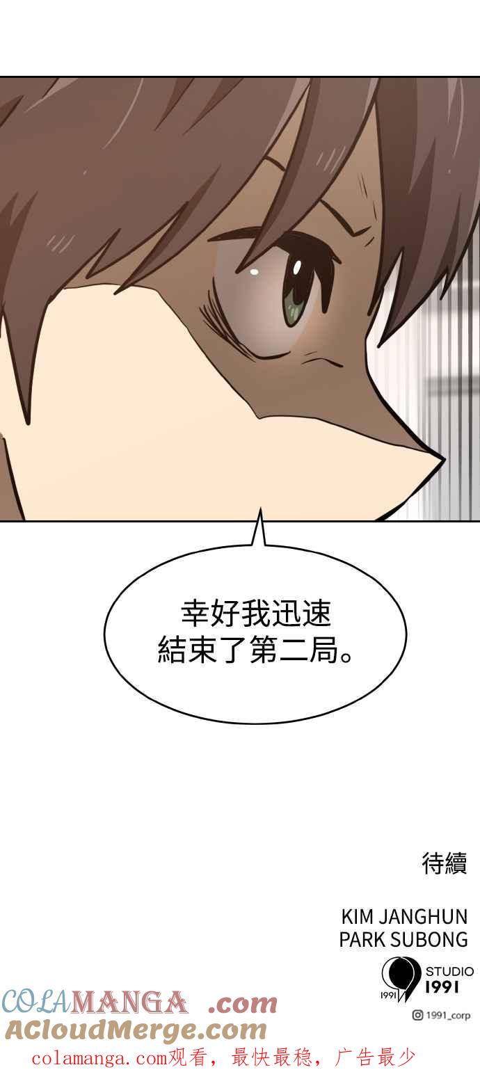 101.jpg