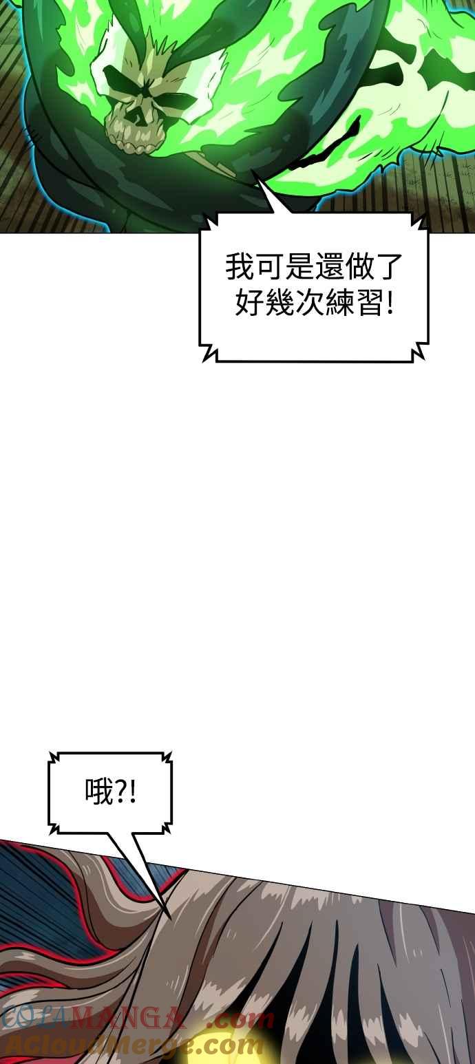 88.jpg