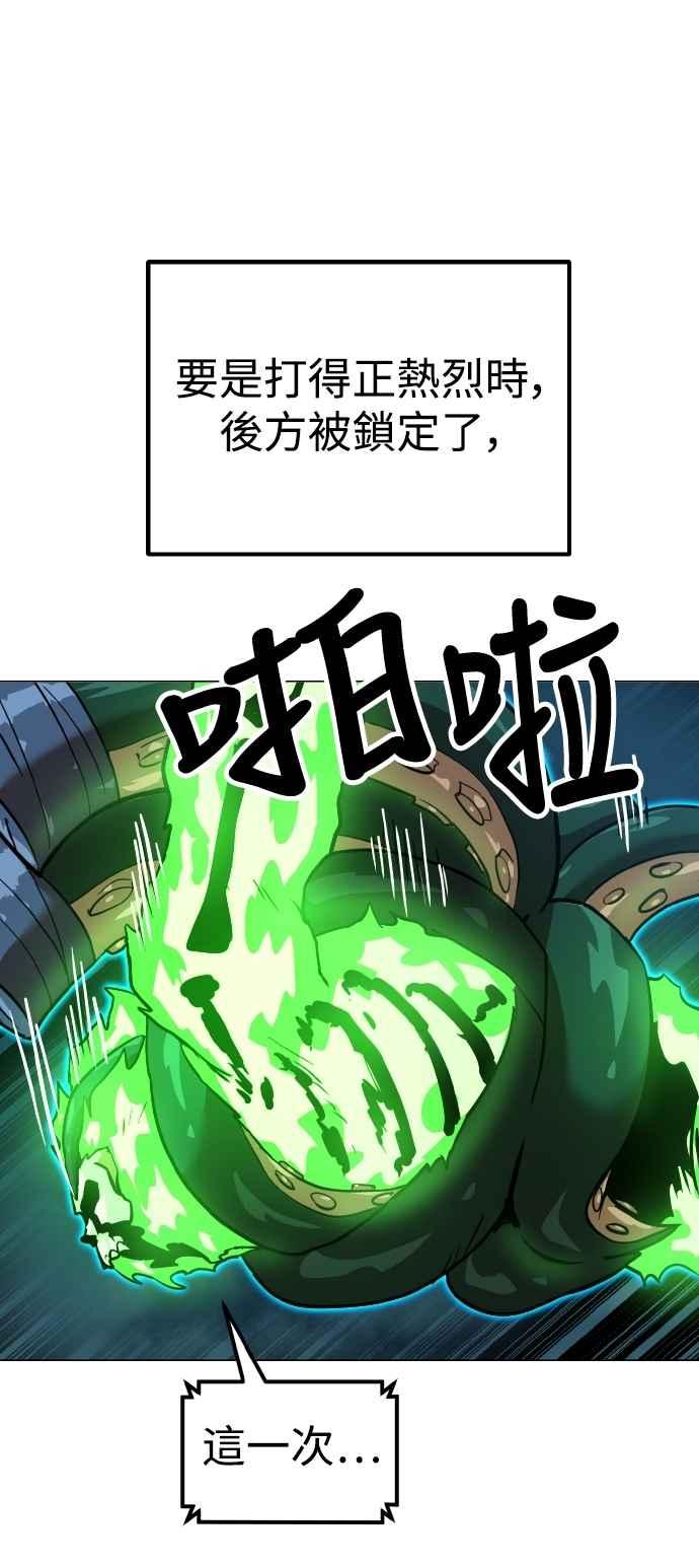86.jpg