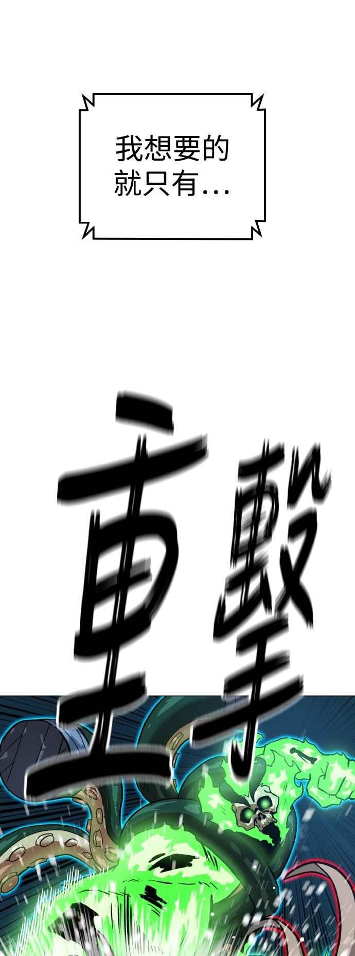 92.jpg
