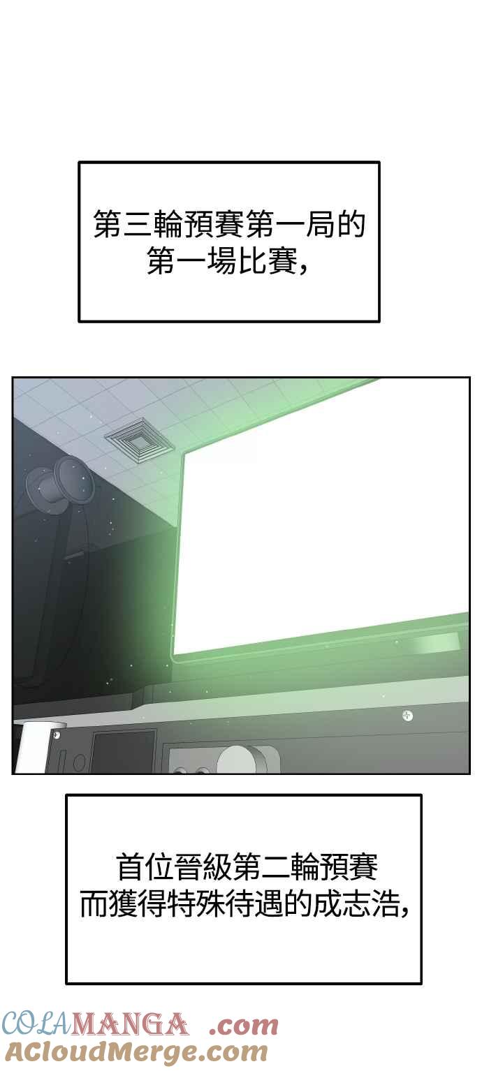 76.jpg