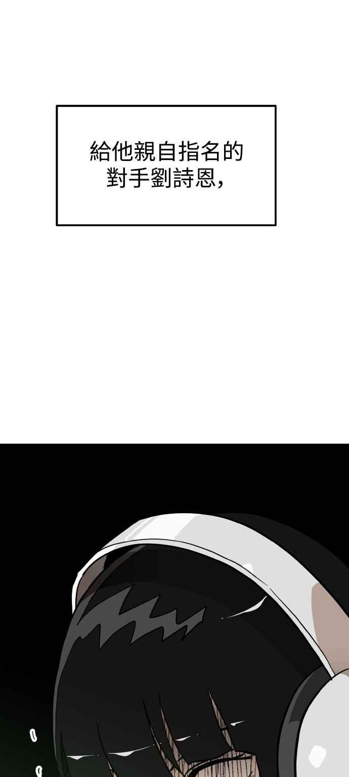 78.jpg