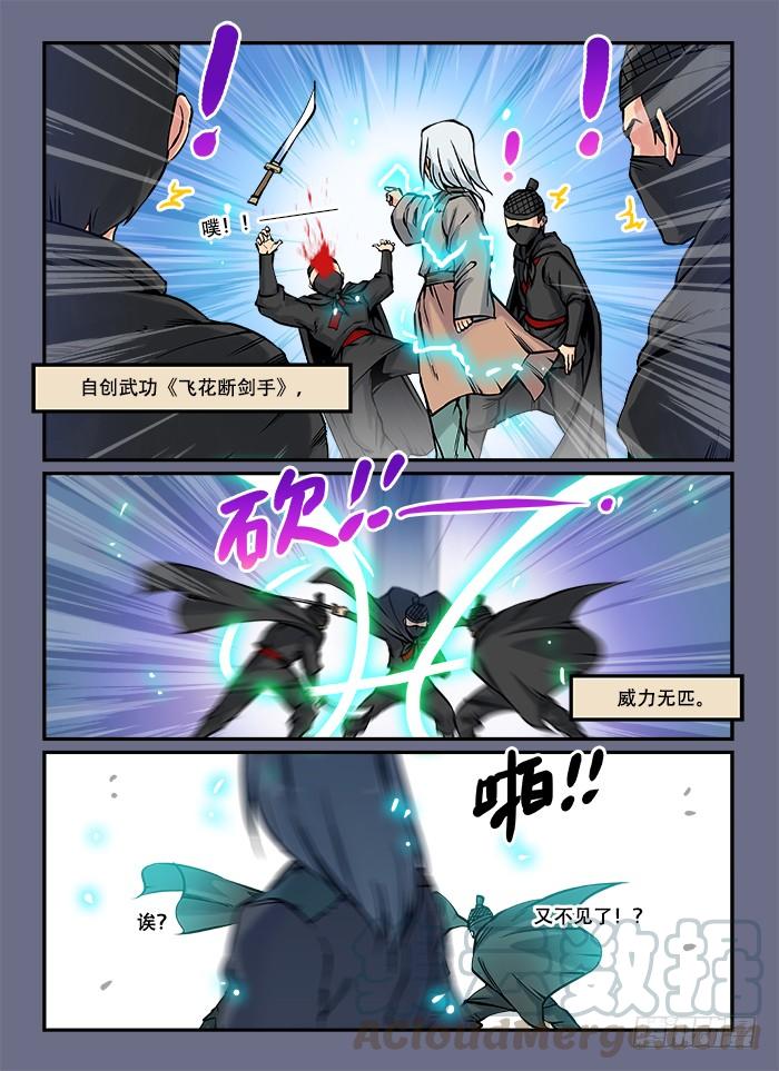 5.jpg