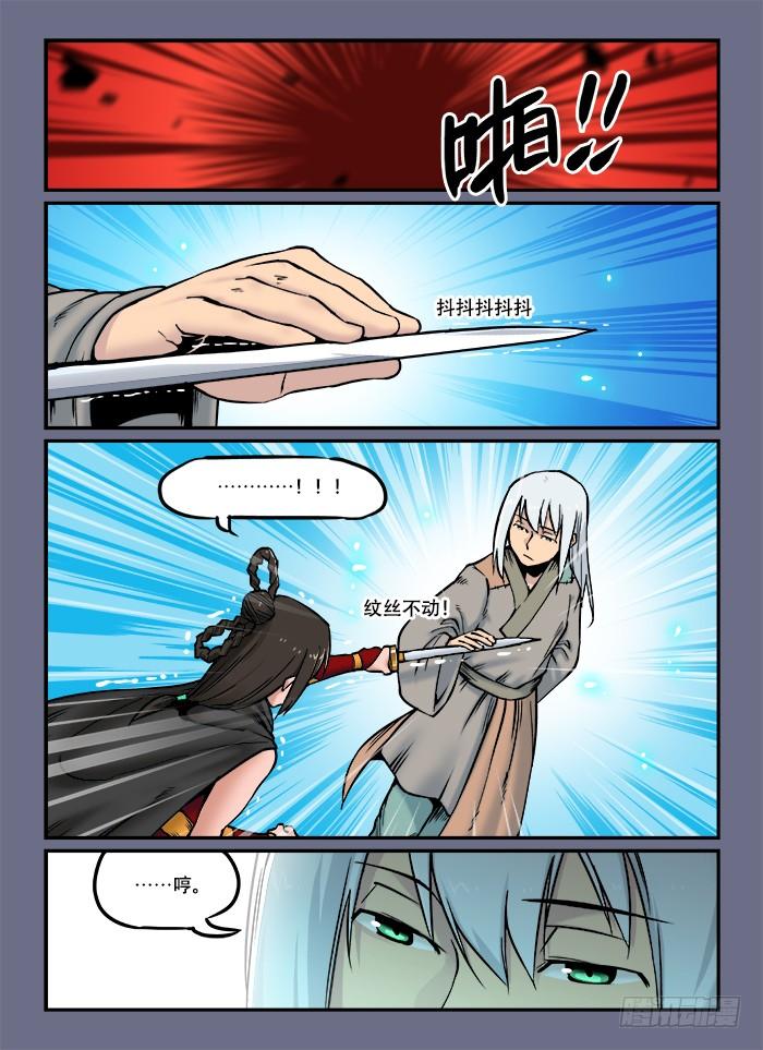 8.jpg
