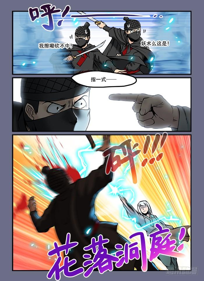 4.jpg