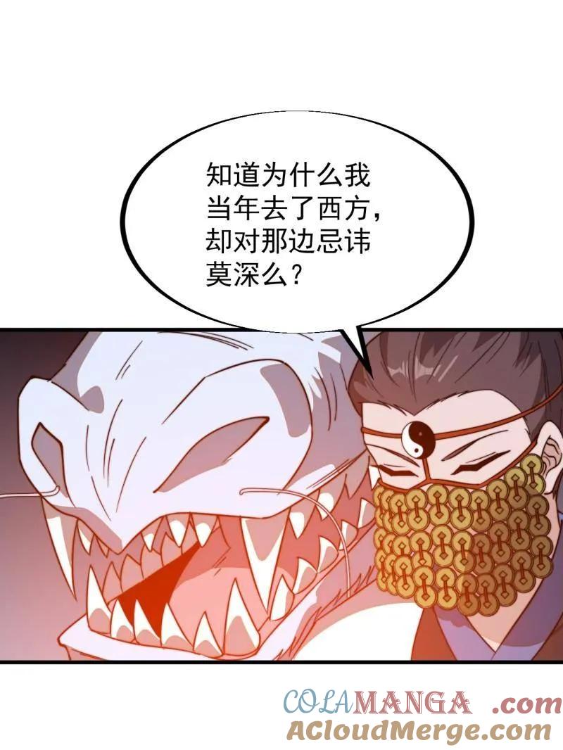 57.jpg