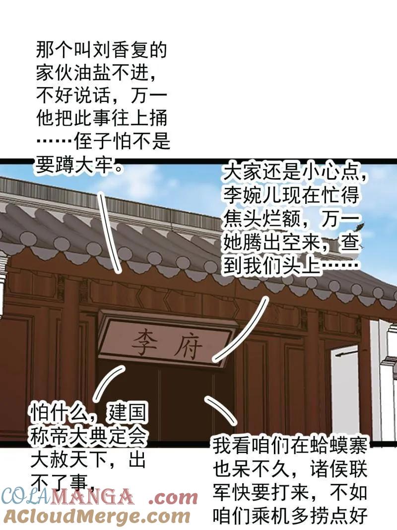 97.jpg