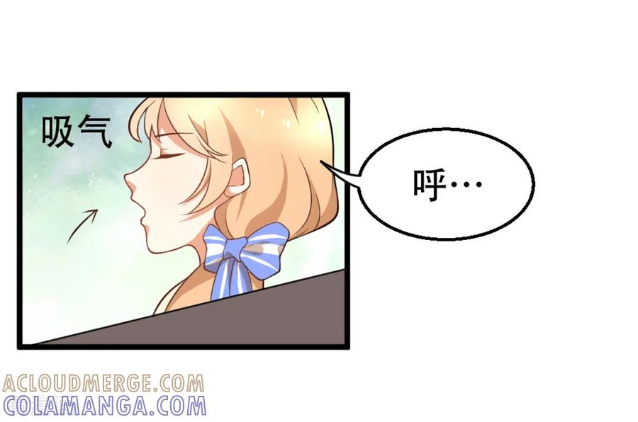 第1话-摄影师和小助理-咪咕阅读（第5张）