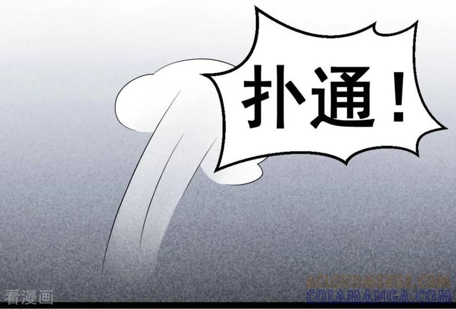 第11话-摄影师和小助理-咪咕阅读（第13张）