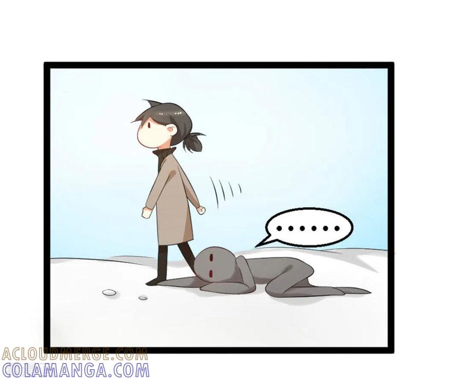 第11话-摄影师和小助理-咪咕阅读（第15张）