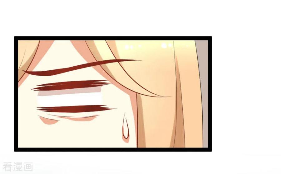 第11话-摄影师和小助理-咪咕阅读（第12张）