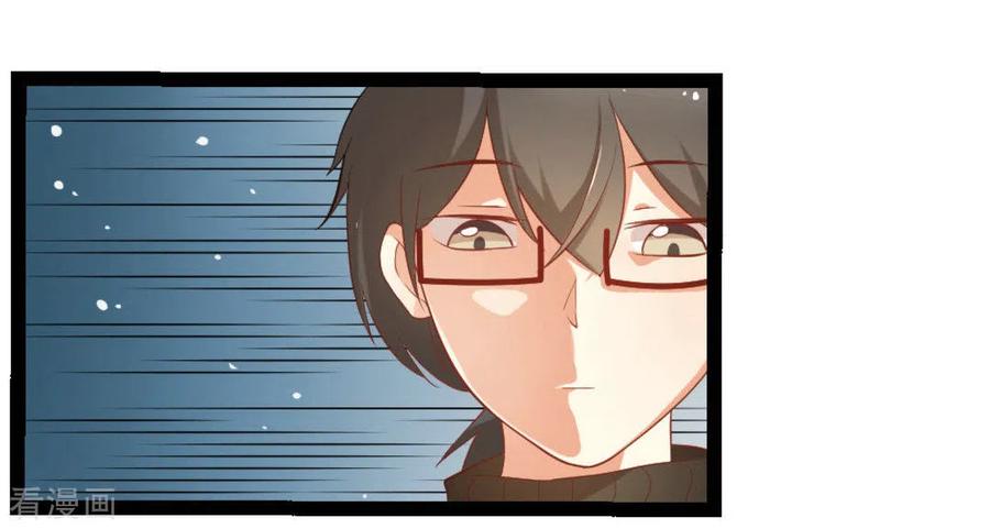第14话-摄影师和小助理-咪咕阅读（第6张）