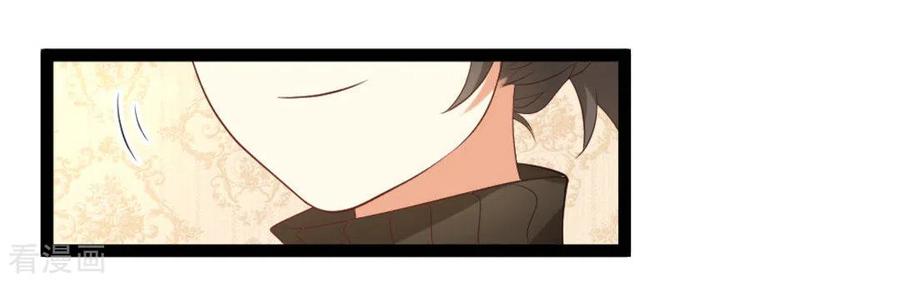第16话-摄影师和小助理-咪咕阅读（第4张）