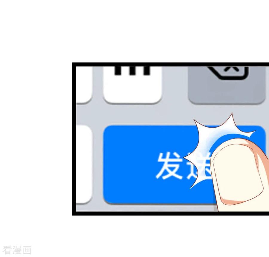 第19话-摄影师和小助理-咪咕阅读（第6张）