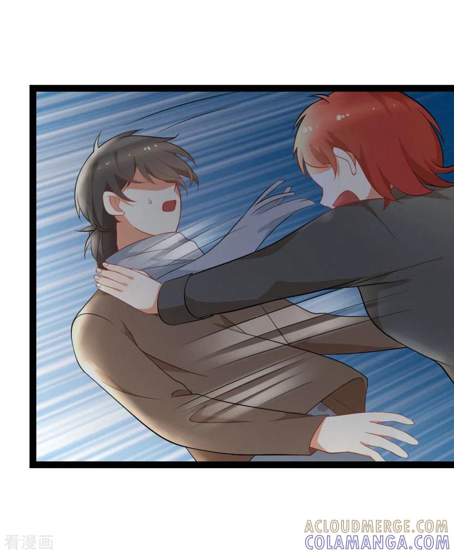 第21话-摄影师和小助理-咪咕阅读（第13张）