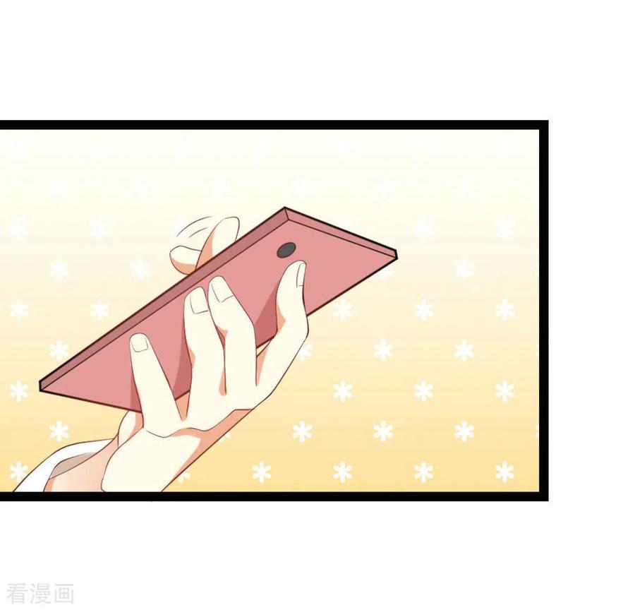 第22话-摄影师和小助理-咪咕阅读（第2张）