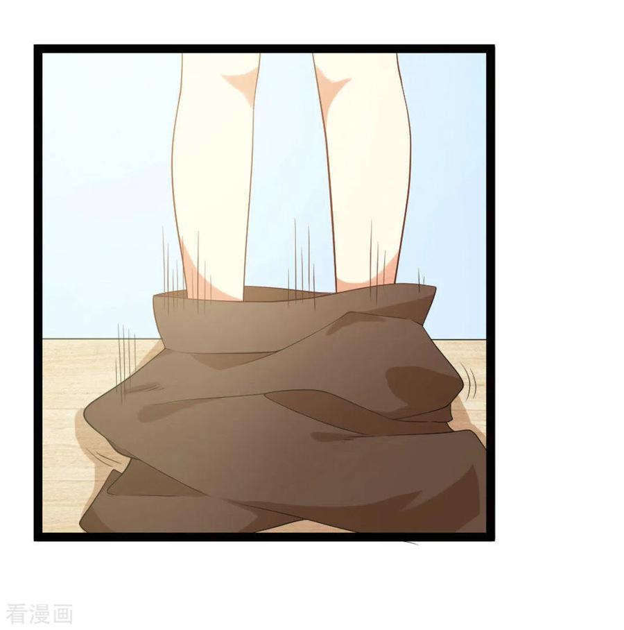 第27话-摄影师和小助理-咪咕阅读（第6张）