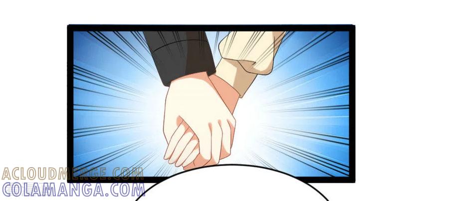 第29话-摄影师和小助理-咪咕阅读（第9张）