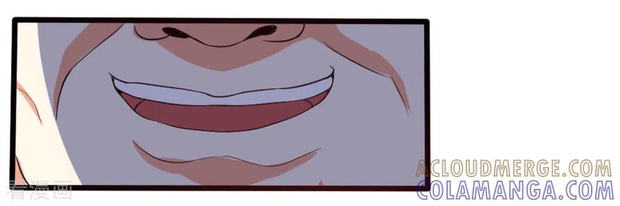 第31话-摄影师和小助理-咪咕阅读（第15张）