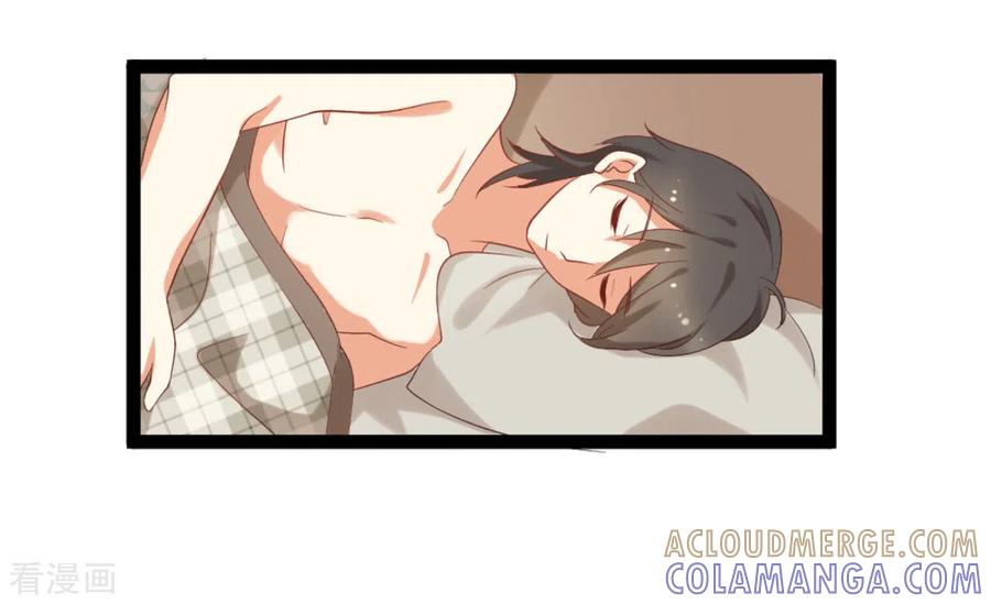 第34话-摄影师和小助理-咪咕阅读（第5张）