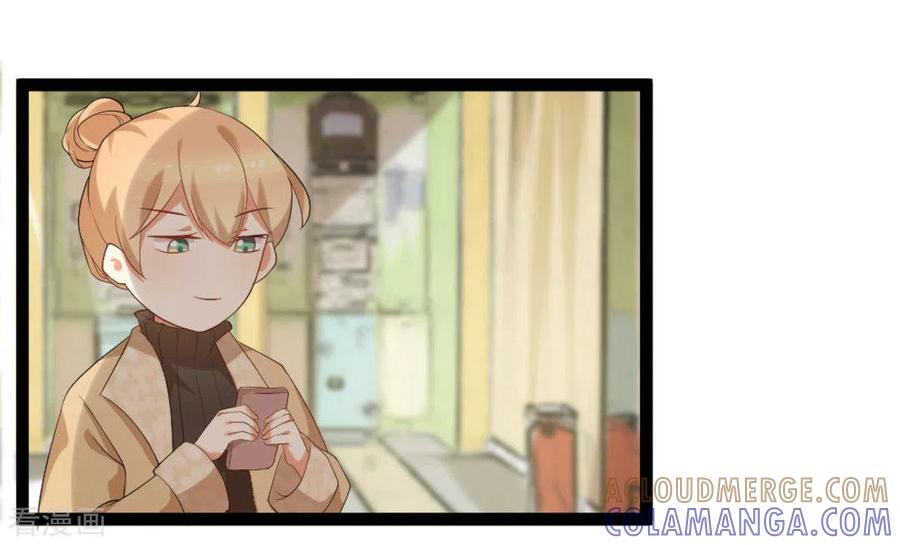 第35话-摄影师和小助理-咪咕阅读（第7张）