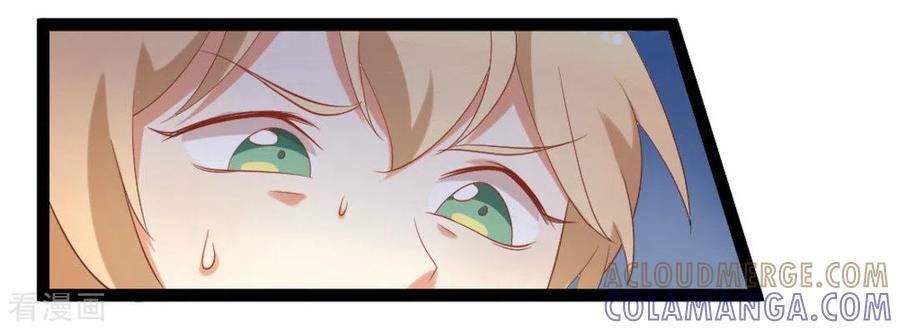 第35话-摄影师和小助理-咪咕阅读（第11张）