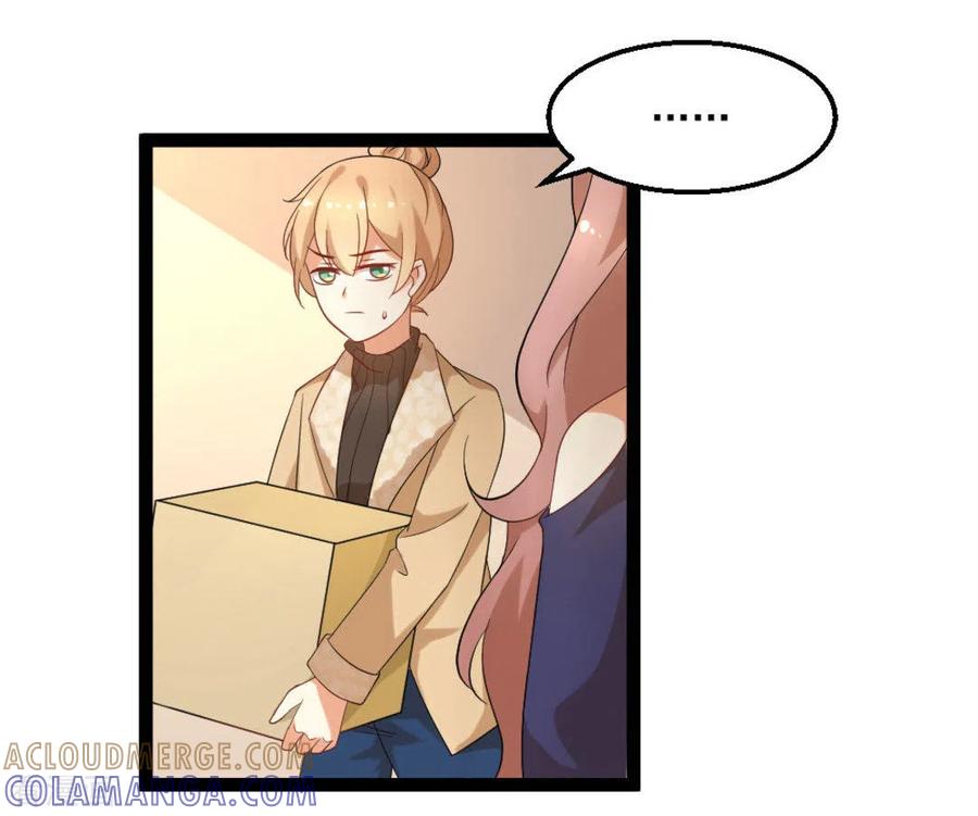 第36话-摄影师和小助理-咪咕阅读（第3张）