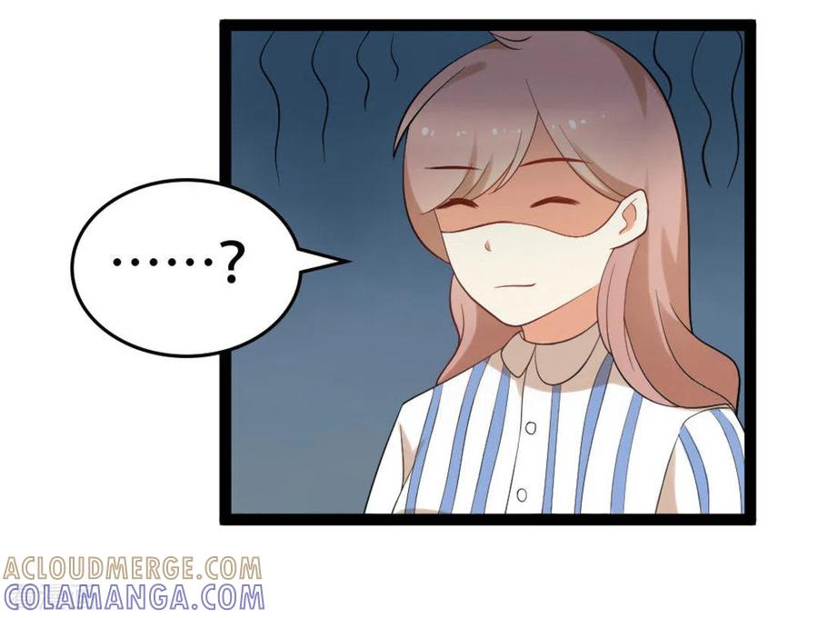 第39话-摄影师和小助理-咪咕阅读（第15张）