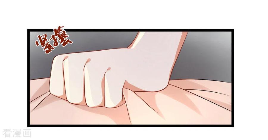 第41话-摄影师和小助理-咪咕阅读（第8张）