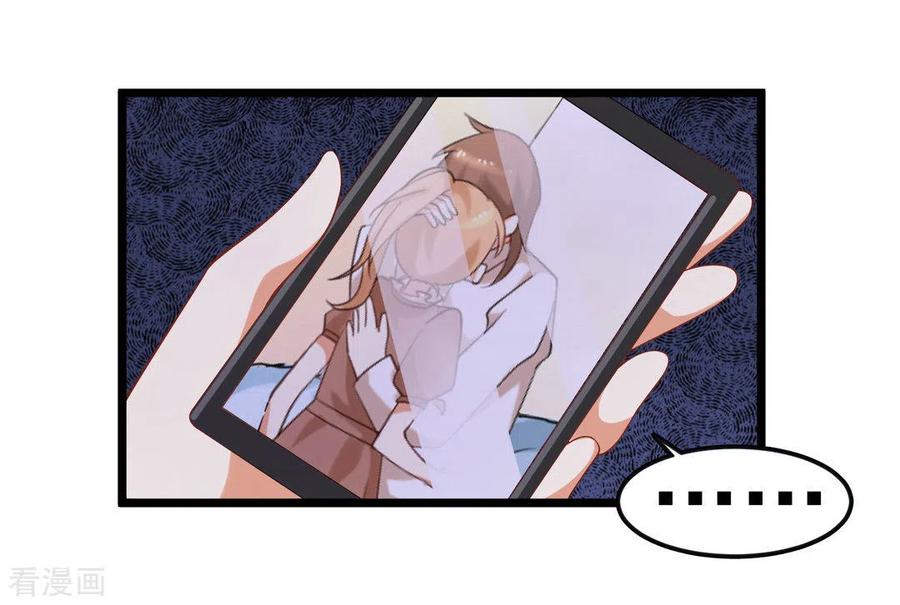 第44话-摄影师和小助理-咪咕阅读（第2张）