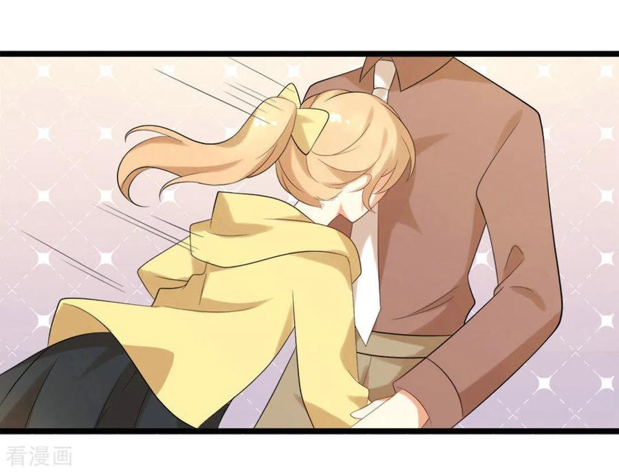 第45话-摄影师和小助理-咪咕阅读（第14张）