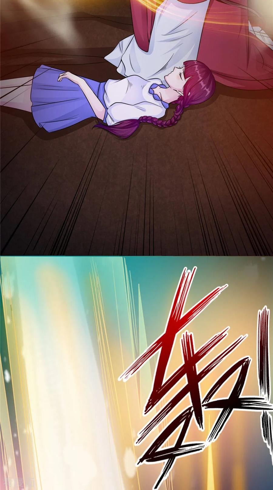 第51话曾经的记忆-我的夫君是冥王-神鱼漫社（第8张）