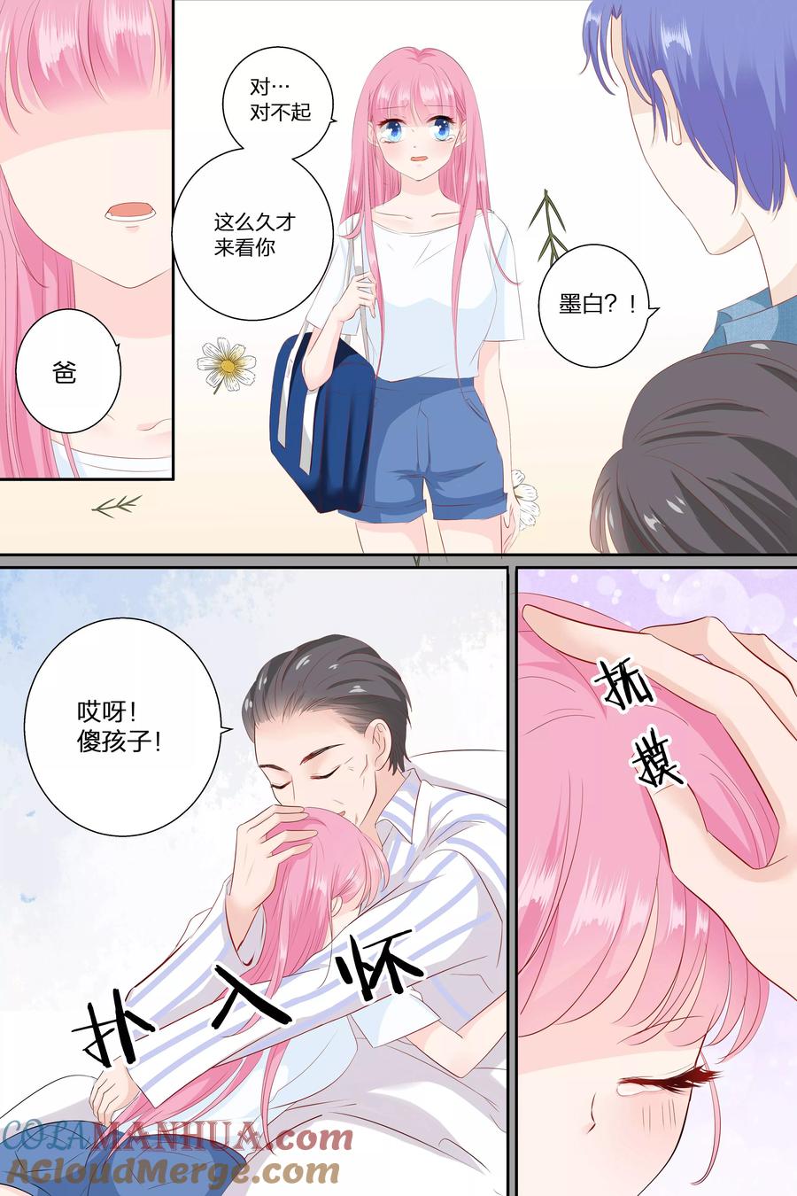 4.jpg